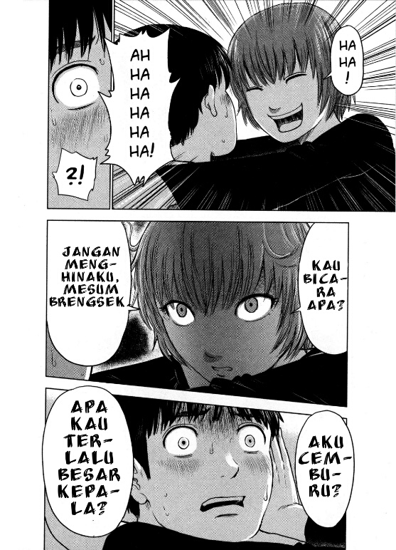 Aku no Hana Chapter 06 Gambar 25